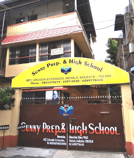 school-gate-min